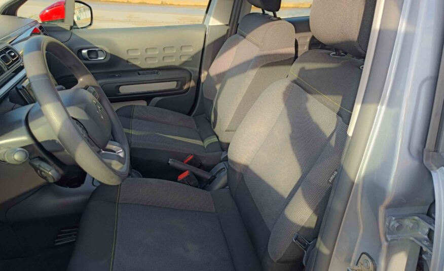 🥇CITROEN C3 1.2 S&S FEEL _ 83cv _ 2020 _ 40.000 kms _ Gasolina _ Desde 151€/mes _ Hasta 800€ de descuento por financiación